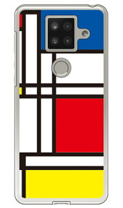 Composition-B iNAj design by Moisture AQUOS sense4 plus yVoC SECOND SKIN n[hP[XP[X Jo[ yVoC ANIXtH P[X ANIXtH Jo[ X}zP[X X}zJo[