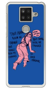 Face uCHANGEv iNAj AQUOS sense4 plus yVoC SECOND SKIN X}zP[X n[hP[XP[X Jo[ yVoC ANIXtH P[X ANIXtH Jo[ X}zP[X X}zJ