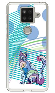 ivy uCatv iNAj AQUOS sense4 plus yVoC SECOND SKIN X}zP[X n[hP[XP[X Jo[ yVoC ANIXtH P[X ANIXtH Jo[ X}zP[X X}zJo[