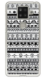 LVJtH[N mN iNAj AQUOS sense4 plus yVoC SECOND SKIN n[hP[XP[X Jo[ yVoC ANIXtH P[X ANIXtH Jo[ X}zP[X X}z