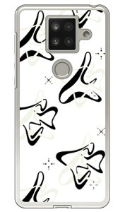 MHAK uSPACERv zCg×ubN iNAj AQUOS sense4 plus yVoC SECOND SKIN n[hP[XP[X Jo[ yVoC ANIXtH P[X ANIXtH Jo[ X}zP[X X}