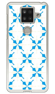 MHAK uSUNv zCg×u[ iNAj AQUOS sense4 plus yVoC SECOND SKIN n[hP[XP[X Jo[ yVoC ANIXtH P[X ANIXtH Jo[ X}zP[X X}zJ