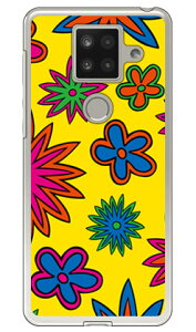 DE LA SKIN CG[ iNAj AQUOS sense4 plus yVoC SECOND SKIN X}zP[X n[hP[XP[X Jo[ yVoC ANIXtH P[X ANIXtH Jo[ X}zP[X X}