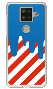 DRIP u[ bh iNAj AQUOS sense4 plus yVoC SECOND SKIN X}zP[X n[hP[XP[X Jo[ yVoC ANIXtH P[X ANIXtH Jo[ X}zP[X X}