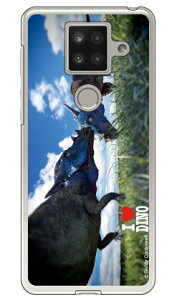 Dinosaur Design fUCV[Y upLPt@TEXv iNAj AQUOS sense4 plus yVoCP[X Jo[ yVoC ANIXtH P[X ANIXtH Jo[ X}zP[