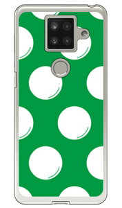 hbgtC O[×zCg i\tgTPUNAj AQUOS sense4 plus yVoC SECOND SKINP[X Jo[ yVoC ANIXtH P[X ANIXtH Jo[ X}zP[X X}zJ