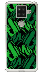 }Ee O[ i\tgTPUNAj AQUOS sense4 plus yVoC YESNO \tgP[XP[X Jo[ yVoC ANIXtH P[X ANIXtH Jo[ X}zP[X X}zJo