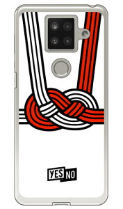 nbs[Mtg zCg i\tgTPUNAj AQUOS sense4 plus yVoC YESNO \tgP[XP[X Jo[ yVoC ANIXtH P[X ANIXtH Jo[ X}zP[X X}z