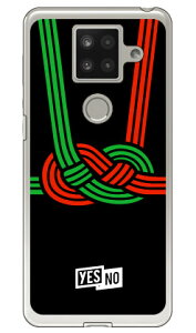 nbs[Mtg ubN i\tgTPUNAj AQUOS sense4 plus yVoC YESNO \tgP[XP[X Jo[ yVoC ANIXtH P[X ANIXtH Jo[ X}zP[X X}z