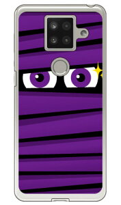 ~C p[v i\tgTPUNAj AQUOS sense4 plus yVoC YESNO \tgP[XP[X Jo[ yVoC ANIXtH P[X ANIXtH Jo[ X}zP[X X}zJo