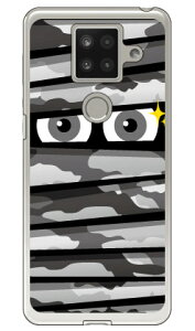 ~C A[oJ i\tgTPUNAj AQUOS sense4 plus yVoC YESNO \tgP[XP[X Jo[ yVoC ANIXtH P[X ANIXtH Jo[ X}zP[X X}z