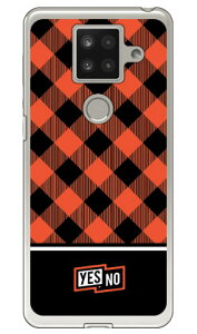 ubN`FbN bh i\tgTPUNAj AQUOS sense4 plus yVoC YESNO \tgP[XP[X Jo[ yVoC ANIXtH P[X ANIXtH Jo[ X}zP[X X}z