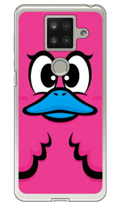 nj[_bN sN i\tgTPUNAj AQUOS sense4 plus yVoC YESNO \tgP[XP[X Jo[ yVoC ANIXtH P[X ANIXtH Jo[ X}zP[X X}zJo