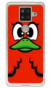 nj[_bN bh i\tgTPUNAj AQUOS sense4 plus yVoC YESNO \tgP[XP[X Jo[ yVoC ANIXtH P[X ANIXtH Jo[ X}zP[X X}zJo