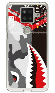 V[N A[oJ i\tgTPUNAj AQUOS sense4 plus yVoC YESNO \tgP[XP[X Jo[ yVoC ANIXtH P[X ANIXtH Jo[ X}zP[X X}zJ