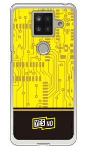 GNg{[h CG[ i\tgTPUNAj AQUOS sense4 plus yVoC YESNO \tgP[XP[X Jo[ yVoC ANIXtH P[X ANIXtH Jo[ X}zP[X X}