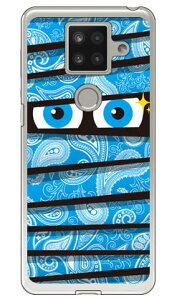 ~C yCY[TbNXu[ i\tgTPUNAj AQUOS sense4 plus yVoC YESNOP[X Jo[ yVoC ANIXtH P[X ANIXtH Jo[ X}zP[X X}z