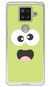 xCr[X^[ pXeO[ i\tgTPUNAj AQUOS sense4 plus yVoC YESNOP[X Jo[ yVoC ANIXtH P[X ANIXtH Jo[ X}zP[X X}z