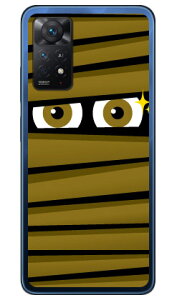 �~�C������ �u���E�� �i�\�t�gTPU�N���A�j Redmi Note 11 Pro 5G �y�V���o�C���EMVNO�X�}�z�iSIM�t���[�[���j YESNOredmi note 11 pro 5g �P�[�X redmi note 11 pro 5g �J�o�[ �y�V���o�C�� �P�[�X �J�o�[ �X�}�z�P