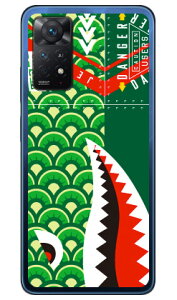 �V���[�N ��̂ڂ� �O���[�� �i�\�t�gTPU�N���A�j Redmi Note 11 Pro 5G �y�V���o�C���EMVNO�X�}�z�iSIM�t���[�[���j YESNOredmi note 11 pro 5g �P�[�X redmi note 11 pro 5g �J�o�[ �y�V���o�C�� �P�[�X �J�o�[ �X