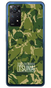 o񎏁uTSUNAv meisai iʕj 2 O[ i\tgTPUNAj Redmi Note 11 Pro 5G yVoCEMVNOX}ziSIMt[[j Coverfullredmi note 11 pro 5g P[X redmi note 11 pro 5g Jo[ yV