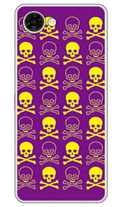 �X�J�� �p�[�v��×�C�G���[ nubia S2R (Z6305R) nubia S2e (A506ZT A507ZT) nubia S2 Lite (�\�t�gTPU) SECOND SKIN �P�[�X �J�o�[ �X�}�z�P�[�X �������� �ϏՌ� �v�����g �ی� �Ռ��z��