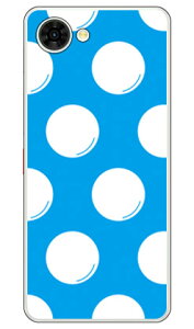 �h�b�g�t���C �u���[×�z���C�g nubia S2R (Z6305R) nubia S2e (A506ZT A507ZT) nubia S2 Lite (�\�t�gTPU) SECOND SKIN �P�[�X �J�o�[ �X�}�z�P�[�X �������� �ϏՌ� �v�����g �ی� �Ռ��z��
