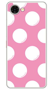 �h�b�g�t���C �s���N×�z���C�g nubia S2R (Z6305R) nubia S2e (A506ZT A507ZT) nubia S2 Lite (�\�t�gTPU) SECOND SKIN �P�[�X �J�o�[ �X�}�z�P�[�X �������� �ϏՌ� �v�����g �ی� �Ռ��z��