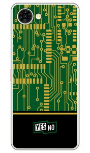 �G���N�g���{�[�h �O���[�� nubia S2R (Z6305R) nubia S2e (A506ZT A507ZT) nubia S2 Lite (�\�t�gTPU) YESNO �P�[�X �J�o�[ �X�}�z�P�[�X �������� �ϏՌ� �v�����g �ی� �Ռ��z��