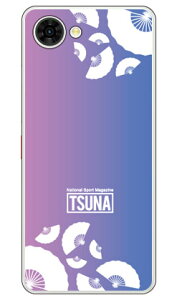 ���o����񎏁uTSUNA�v sensu nubia S2R (Z6305R) nubia S2e (A506ZT A507ZT) nubia S2 Lite (�\�t�gTPU) �P�[�X �J�o�[ �X�}�z�P�[�X �������� �ϏՌ� �v�����g �ی� �Ռ��z��