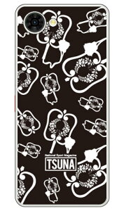 ���o����񎏁uTSUNA�v gunbai nubia S2R (Z6305R) nubia S2e (A506ZT A507ZT) nubia S2 Lite (�\�t�gTPU) �P�[�X �J�o�[ �X�}�z�P�[�X �������� �ϏՌ� �v�����g �ی� �Ռ��z��
