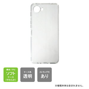 �y�X�}�z�z���_�[�v���[���g�z nubia S2e �P�[�X nubia S2R �P�[�X nubia S2 Lite �P�[�X nubia S2e �J�o�[ nubia S2R �J�o�[ nubia S2 Lite �J�o�[ �{�� �ی� TPU �\�t�g�P�[�X �\�t�g�J�o�[ �X�}�z �g�� �ϏՌ� 