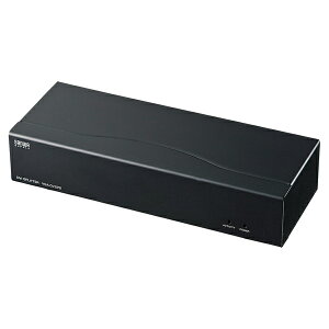 【送料無料】 SANWA SUPPLY(サンワサプライ) フルHD対応DVIディスプレイ分配器(2分配) VGA-DVSP2