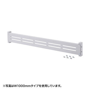 yz SANWA SUPPLYiTTvCj ebNj^[po[ iW1800j ER-180MBebN w1800mmp j^[ o[ fXN bN oabN ebN ebN{  p\R pcfXN fXN p