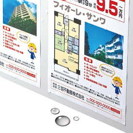 楽天市場 A3 複合機 レーザーの通販