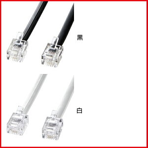 SANWA SUPPLY�i�T�����T�v���C�j ���W�����[�P�[�u�� TEL-N1-3�d�b�R�[�h 3m ���W�����[�P�[�u�� 3m ���W�����[ �P�[�u�� 3m �d�b����P�[�u�� �d�b��� �P�[�u�� ���f������ �p�\�R�� ���f�� FAX �d