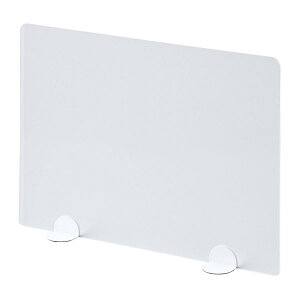 【送料無料】 SANWA SUPPLY(サンワサプライ) デスクパネル (自立式) SPT-DPJR60Hオフィス家具 パーテション パーティション パーテーション デスクパネル 仕切り 会社 オフィス 間仕切り パー