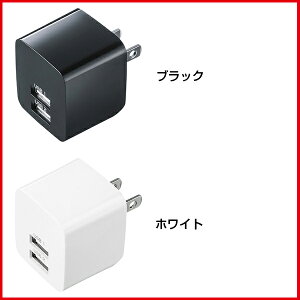 SANWA SUPPLYiTTvCj USB[d i2|[gEv2.4Aj ACA-IP44
