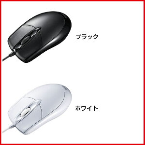 SANWA SUPPLYiTTvCj Lw}EX MA-130HUΏ̌` ^ g₷ w XN[ }EX wZT[ m {[X N[jOsv ȒPڑ \tgsv 1000JEg 