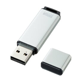 SANWA SUPPLY（サンワサプライ） USB2.0 メモリ UFD-2AT8GSVシンプル アルミボディ USB2.0対応 ネックストラップ セキュリティソフト付き マスストレージクラス対応 AV機器 カーナビ テレビ