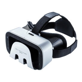 SANWA SUPPLY（サンワサプライ） 3D VRゴーグル MED-VRG1スマートフォン VR映像 3D映像 VRゴーグル YouTube VRアプリ 全天球動画 6.1インチ 対応 簡単 ヘッドバンド 男性 女性 快適 瞳孔距離 調節 ダイヤル スポンジ PUレザー メガネ対応 充電ケーブル 接続 ゴーグル使用