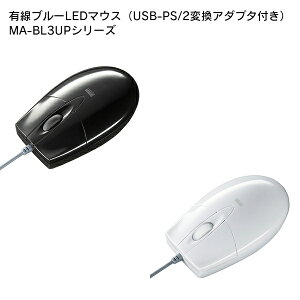 SANWA SUPPLYiTTvCj Lu[LED}EXiUSB-PS/2ϊA_v^tj MA-BL3UPX^_[h 3{^ u[LED USB-PS/2 Ԋ҃A_v^ EΏ L OP[u 1000JEg