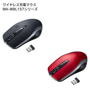 SANWA SUPPLYiTTvCj CX[d}EX MA-WBL157