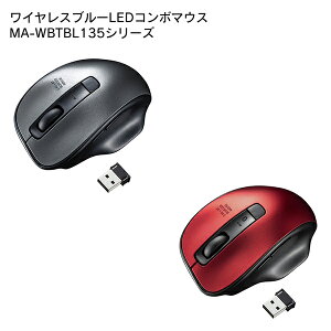 SANWA SUPPLYiTTvCj CXu[LEDR{}EX MA-WBTBL135