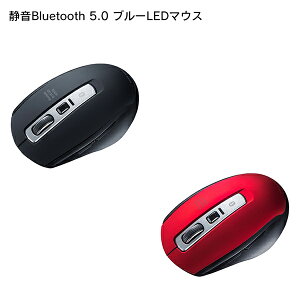SANWA SUPPLY�i�T�����T�v���C�j Bluetooth 5.0 �u���[LED�}�E�X MA-BTBL162bluetooth �u���[LED �}�E�X ���V�[�o�[�Ȃ� �i�ރ{�^�� �߂�{�^�� �É��X�C�b�` �}�E�X�p�b�h�s�v ���x�ؑ� ���C�����X Android��