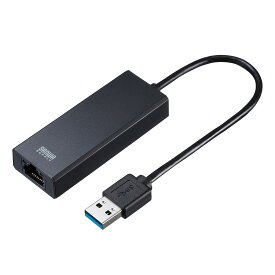 【送料無料】 SANWA SUPPLY（サンワサプライ） USB3.2-LAN変換アダプタ（2.5Gbps対応） USB-CVLAN5BKUSB3.2 Gen1 LANポート 変換 アダプタ 2.5ギガビット 1000BASE-T 有線LANポート パソコン 高速 ネットワーク通信 Auto-Negotiation 持ち運び 取り回し 便利