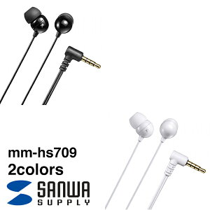 SANWA SUPPLYiTTvCj }CNtXeICz MM-HS709y JWA vX`bNnEWO [gʘb ֗ }CNt XeICz Չ Ji^  M Đ 