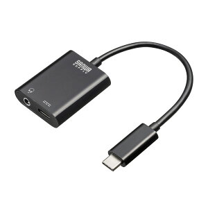 SANWA SUPPLYiTTvCj TypeCI[fBIϊA_v^iUSB PDΉj MM-ADUSBTC3