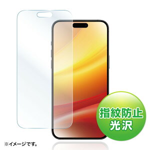 SANWA SUPPLYiTTvCj iPhone 15 Pro Maxptیwh~tB PDA-FIP15PRMFP