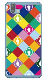 F rhombuses マルチ （ソフトTPUクリア） design by ROTM arrows U 801FJ SoftBank SECOND SKIN ソフトバンク 801fj カバー 801fj ケース arrows u 801fj カバー arrows u 801fj ケース アローズ u 801fj カバー アローズ u 801fj ケース android 送料無料